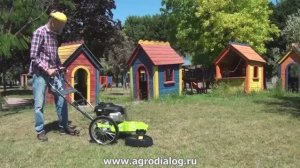 Колесный триммер Grillo HWT 550 Tilt