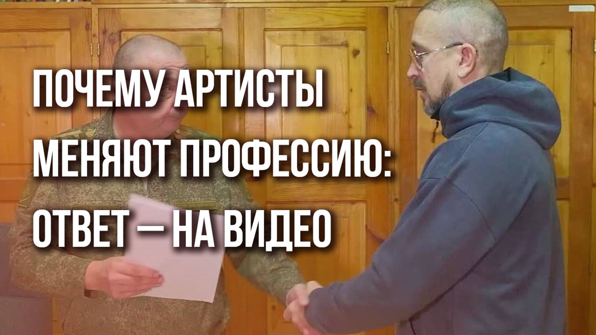 «Отступать нам некуда»: известный артист впечатлил поклонников своим поступком в Крыму