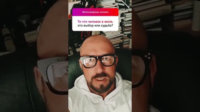 #ФилипповБлиц 13. Ответы на вопросы / Сергей Филиппов Бизнес-тренер