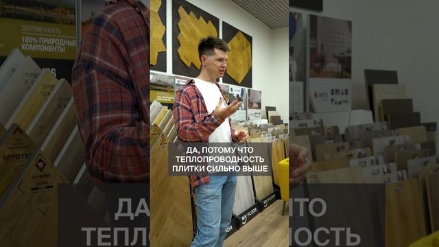 ПЛЮСЫ и МИНУСЫ плитки на кухне #напольноепокрытие #кухня #плитка