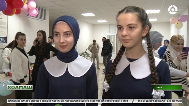 «Наука 0+» иштта ц1и йолаш фестиваль д1айихьар Г1ПУ