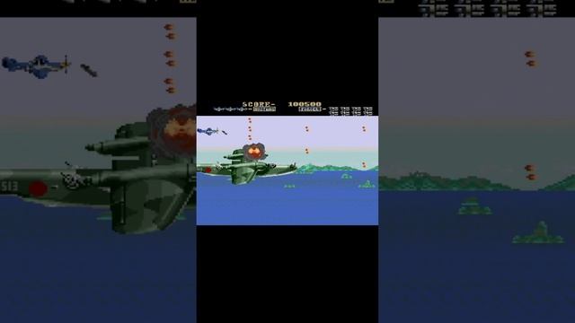 Босс 2 Fire Mustang / USAAF Mustang (Sega Mega Drive / Genesis)