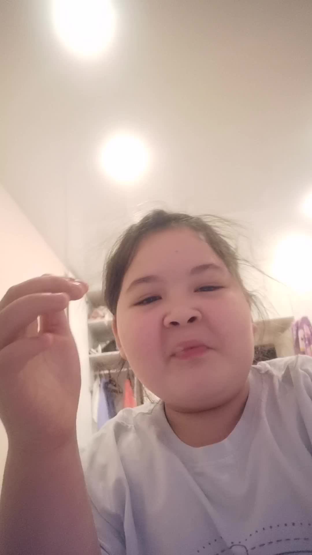 Не знаю как назвать смотреть онлайн