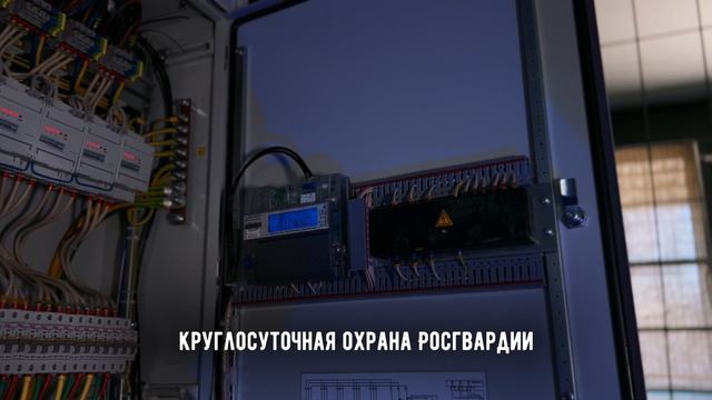 TCS Mining