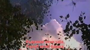 Бар бар бар