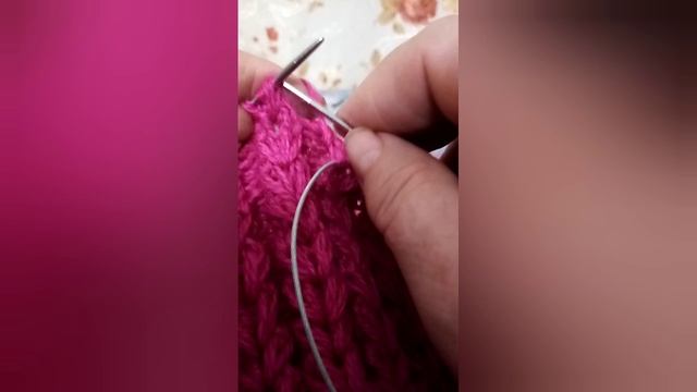 Узор 