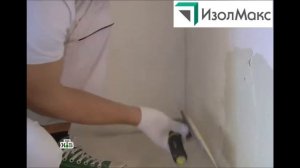 Гостиная с баром и камином облицованным плитами IzolMaks