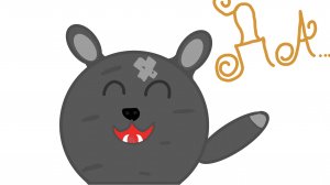 Крутая поппи🙄