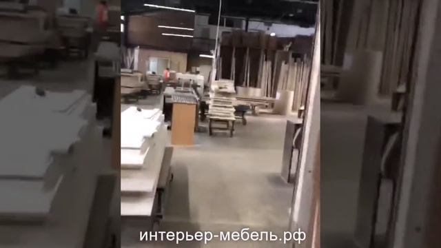 Фабрика «Интерьер-мебель» (г.Москва)