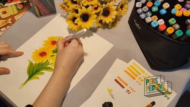 🌻 ТЕМА: 