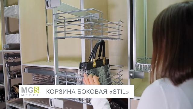 Обзор Фурнитуры Для Шкафов-Купе От Компании Mgs Mebel