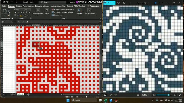 Все начинается со схемыМозаичное вязание от А до Я