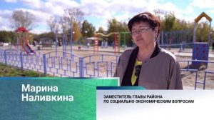 Сёла в Алтайском крае преображаются благодаря программе поддержки местных инициатив