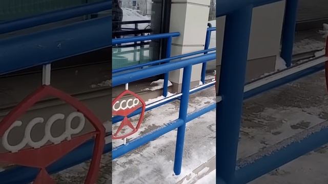 Встретил знак качества СССР в неожиданном месте