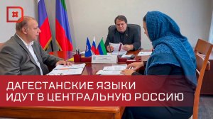 Сайгидпаша Умаханов провел прием граждан