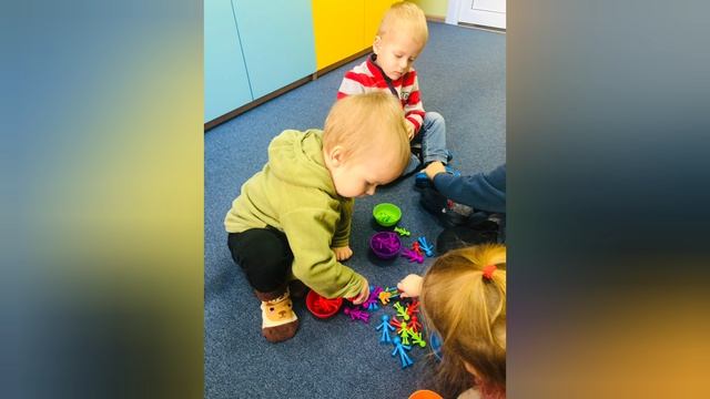 Растем вместе