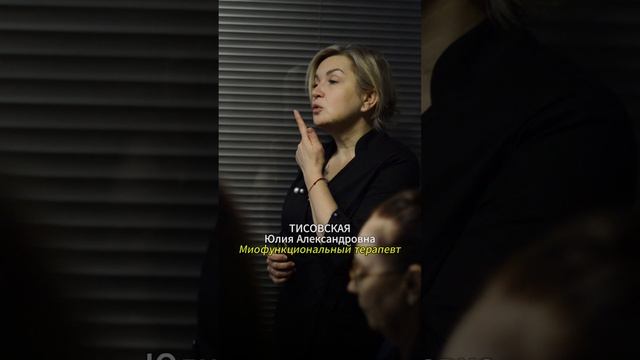 Семинар для логопедов