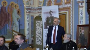 Выставка "Тайный священник отец Глеб Каледа и его время: к 100-летию со дня рождения".
