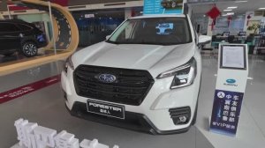 Subaru Forester 2024