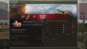 20240926_2319_italy-It27_M43_da_105_25_Bassoto_63_tundra