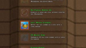 "PVZ" #1 хоть и сложно, но возможно!