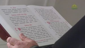 Евангелие 8 ноября. Евангелие от Луки, глава 11, стихи 23–26