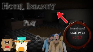 КУДА МЫ ЗАСЕЛИЛИСЬ? САМЫЙ СТРАННЫЙ ОТЕЛЬ ГДЕ БЕГАЕТ ГРЕННИ И ДРУГИЕ | hotel insanity