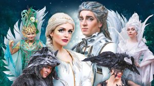 «Сказ о серебряных крыльях»