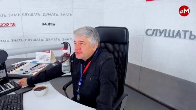 Ростислав Ищенко 06.11.2024