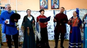 Рождественская колядка - "Добрый вечер Тоби, пане Господарю"