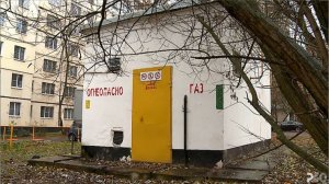 (Рыбинск-40) КТО БУДЕТ ОТВЕЧАТЬ ЗА СЕТИ ГАЗОРАСПРЕДЕЛЕНИЯ ?