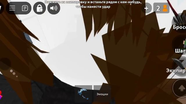 🫀играю в Marder Mystery 🥀
❗1 часть ❗