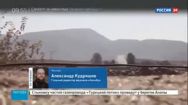 Смертельный рекорд: снайпер попал в боевика с расстояния более трех километров