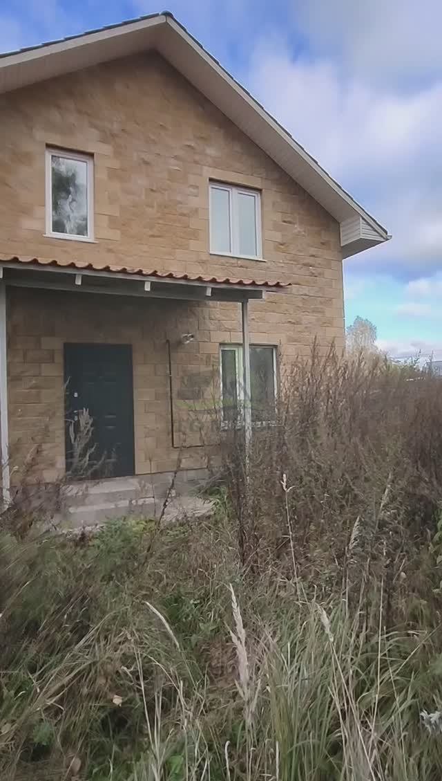 Продажа дома