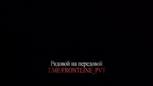 Редкая система ТОС-2 «Тосочка» в работе!