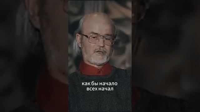 Райшев о художнике