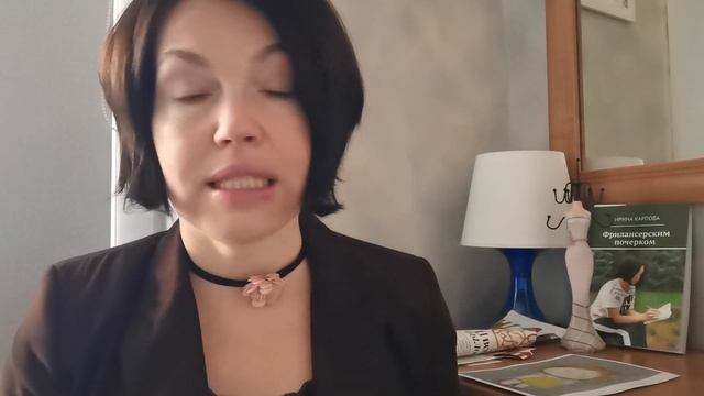 Метафора в имидже