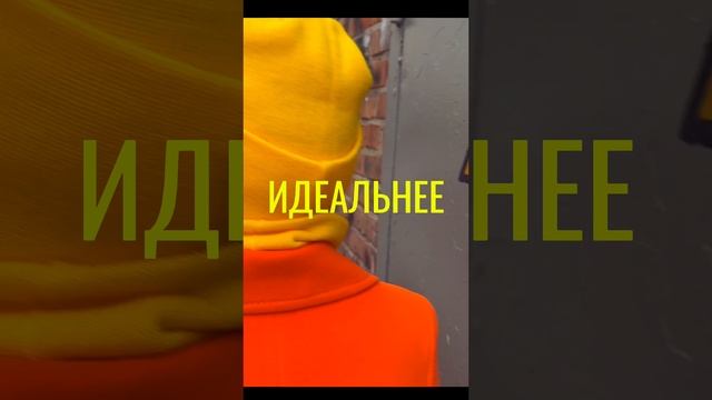 Субстанция