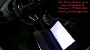 Универсальный загрузчик CombiLoader