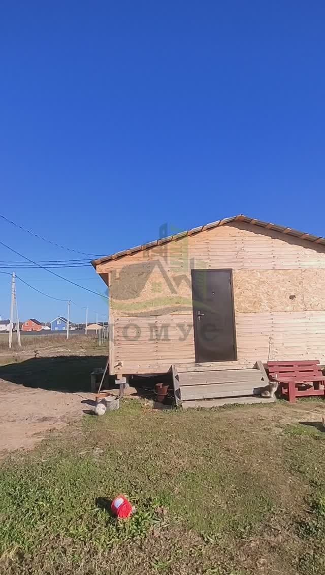 Продажа дома
