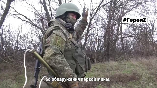 Герои Z | Военный с позывным "Фома"