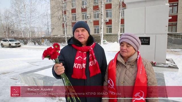 Наша Родина – Революция!