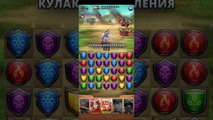 Искра Империи & Alpen Rebellen/ Империя пазлов  / Empires puzzles