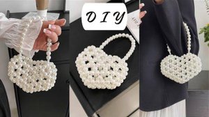 Сумка из бусин объемное сердце