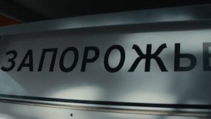 27 июня 2024 г.