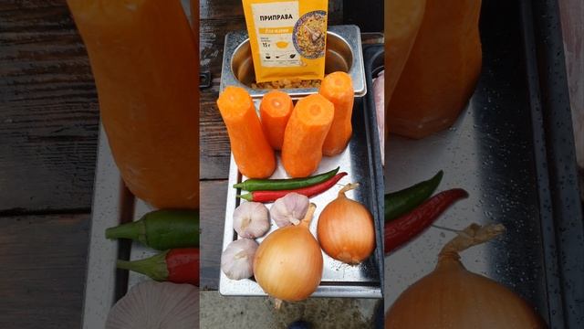 ПЛОВ ЕЛИЗАВЕТИНСКИЙ В ЧУМЕ. РЕЦЕПТЫ СЮФ