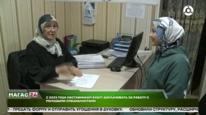 С 2025 года наставникам будут доплачивать за работу с молодыми специалистами