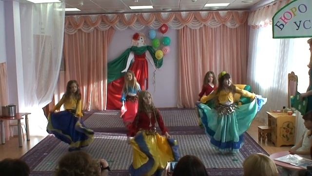 Цыганский танец