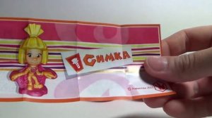 КИНДЕР СЮРПРИЗ ФИКСИКИ РАСПАКОВКА