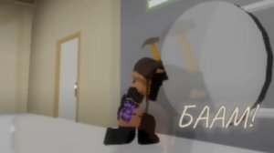 я с тучу по батареем